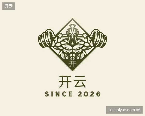 关于开云官方入口